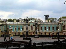 Головний фасад Маріїнського палацу в Києві