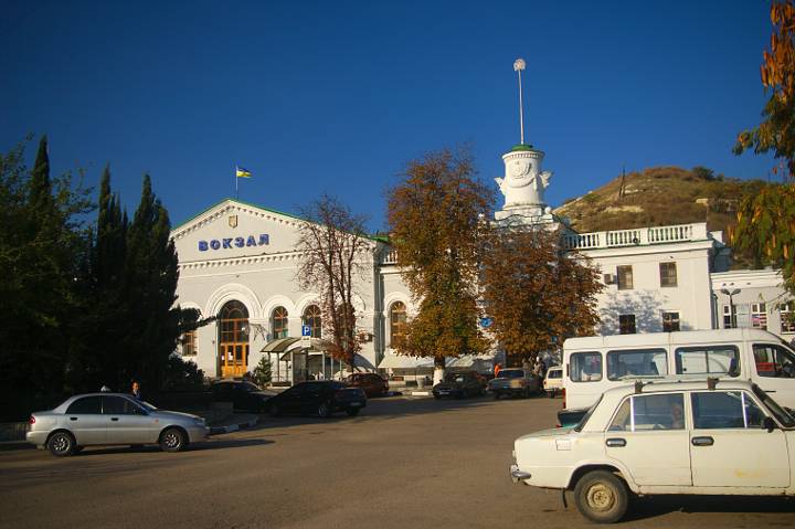 Вокзал севастополь фото