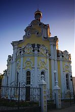 Харківський храм ікони Богородиці "Стягнення загиблих"
