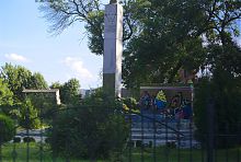 Пам'ятник загиблим за українську незалежність України в Голобах