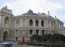 Боковий фасад Театру опери і балету в Одесі