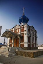 Свято-Володимирський храм Павлограду