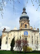 Переяслав-хмельницький Вознесенський собор