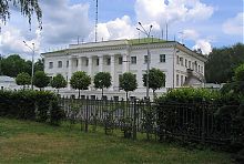 Старо-губернаторська резиденція в Полтаві