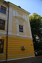 Кутовий ризаліт центрального фасаду колишньої німецької гімназії