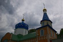Куполи шереметківської Свято-Покровської церкви на Пирогово (Вінниця)