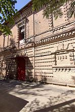 Торцевий фасад офіцерських казарм по Стрілецькій 27 колишнього військового містечка Вінниці