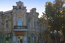 Бывший дом Грекова по Александровской 8 в Полтаве.