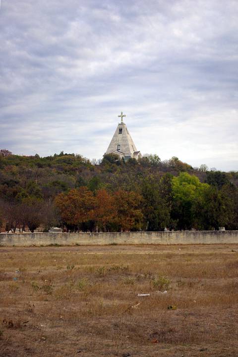 Реферат: Братское кладбище Севастополь