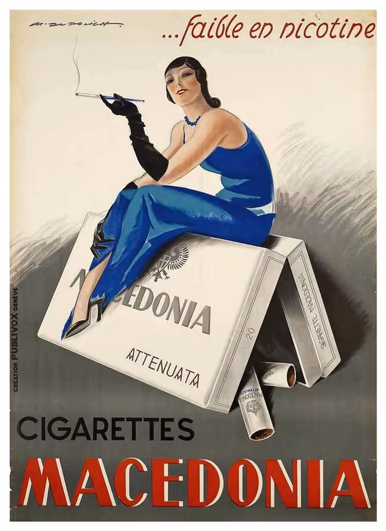 винтажная итальянская реклама сигарет Macedonia, 1930 год